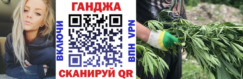 Наркотические вещества Дальнереченск ГАШИШ COCAIN Мефедрон А ПВП МАРИХУАНА