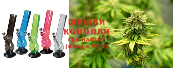героин Абаза