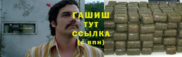 амф Алзамай