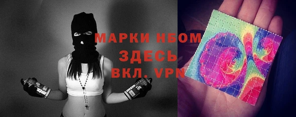 кокаин перу Абдулино