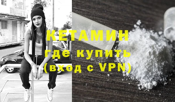 кокаин перу Абдулино
