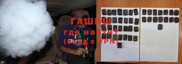 кокаин перу Абдулино