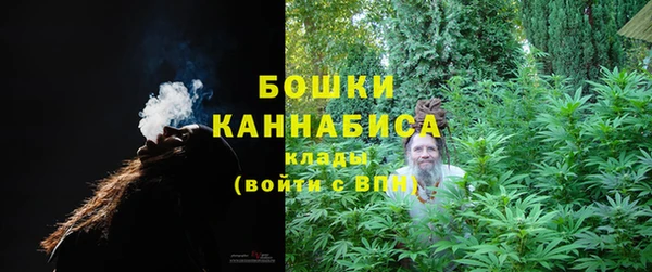 гашиш Гусь-Хрустальный
