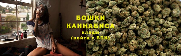 героин Абаза