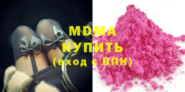 героин Абаза