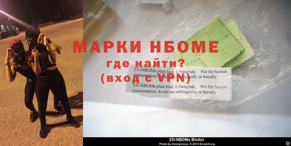 бутират Алексеевка
