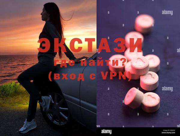 метадон Алексин