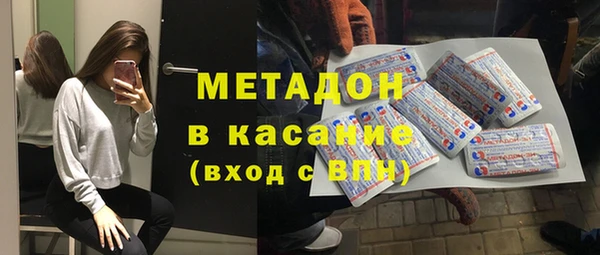 амф Алзамай