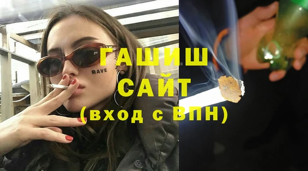 кокаин перу Абдулино