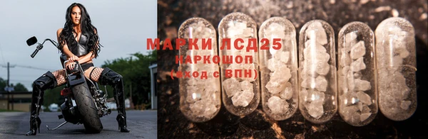 кокаин перу Абдулино