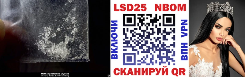 ЛСД экстази кислота  Дальнереченск 